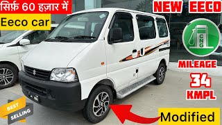 New Maruti Suzuki Eeco 2024 Model Review  eeco new model 2024😎eeco car✌️eeco modified  eeco gadi [upl. by Lekim]