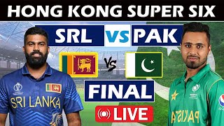 🔴Live Pakistan Vs Sri lanka 2024  Hong Kong super sixes 2024  hong kong super sixes 2024 Pak [upl. by Einaj]