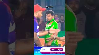 Prince 🤴 Abhay Batting viral shorts youtubeshorts abhay prince KDSports04 [upl. by Dez]