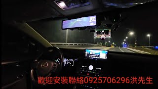 Lexus NX200 NX300 安裝Ai系統超越TSS30 實測功能 閃避車輛判斷紅綠燈全速域車道置中跟停自動起步打方向燈輔助自動換道 [upl. by Ervin]