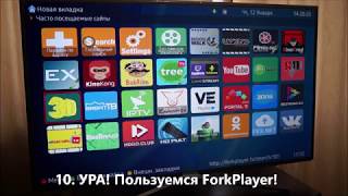 ForkPlayer для Samsung SmartTV Tizen OS 10 Простых шагов [upl. by Anaibib710]