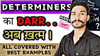 How many Kinds of Determiners kinds of Determiners part of speech english grammar 29ontrending [upl. by Kong]