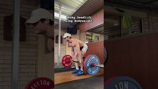 DO YOUR BELTLESS DEADLIFTS [upl. by Jegar]