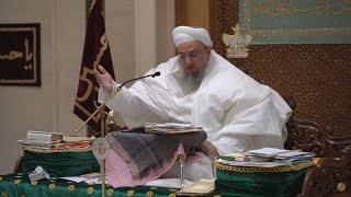 Waaz 1 Ashara 1446H  Syedna Taher Fakhruddin TUS [upl. by Chrissa]