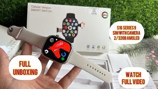 S16 Ultra smartwatch with amoled displayBest simcard 4G android smartwatch [upl. by Eirehs90]