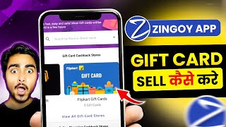 Zingoy Gift Card Sell Kaise Kare  How to Sell Gift Card in Zingoy App  Sale Gift Card on zingoy [upl. by Nivrag]