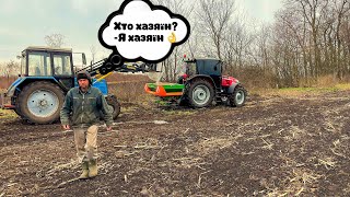 Хтось вже сієхтось боронуєхтось культивуєа ми ДОБРИВА кидаєм🤷‍♂️все не як у людей😎Massey5711 [upl. by Anitnoc]