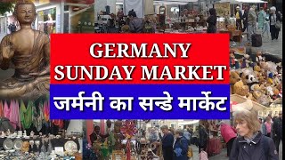 Germany flohmarkt  Germany Sunday market  Germany street market  Germany flea market viralvideo [upl. by Anitteb]