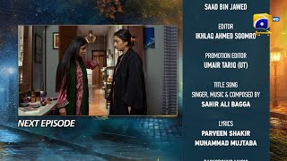 Jaan Nisar Episode 48 Teaser  Har Pal Geo [upl. by Eilac]