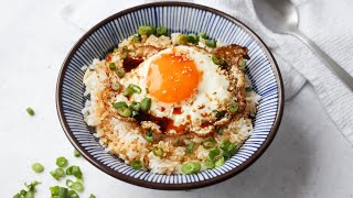 Quick amp Simple Korean Egg Rice aka Gyeran Bap [upl. by Lauder]