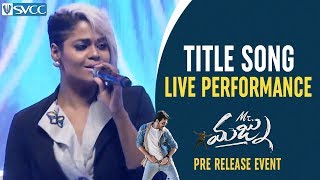 Mr Majnu  Title Track Song Promo Telugu  Akhil Akkineni  BVSN Prasad Thaman S  Venky Atluri [upl. by Onaicnop486]