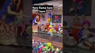 6 November 2024 hare Rama hare hare sad video viral video song new har 🌹kirtan 🙏🙏🙏🙏🙏 [upl. by Hafinah943]