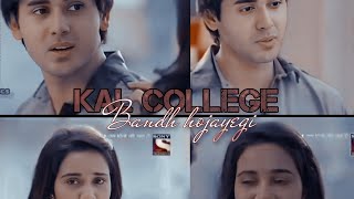 Kal college bandh ho jayegi ashdeep randeeprai yudkbh samaina yehundinonkibaathai [upl. by Casandra]