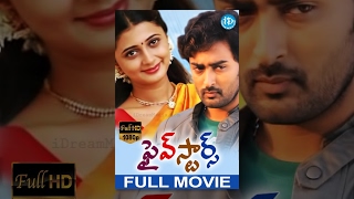 Five Stars Full Movie  Prasanna  Kanika  Sriram Parasuram [upl. by Nyladam]