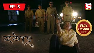 একটি ফোন কল  হটাৎ ৩৭ বছর পর  Hotath 37 Bachor Por  Full Episode 3 [upl. by Ikcaj]