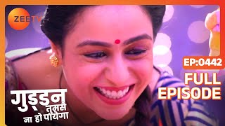 क्या बच्ची बिछ्डेगी Guddan से  Guddan Tumse Na Ho Payega  Episode 442  Zee TV [upl. by Aidyl]