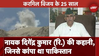 Kargil25  NDTV पर करगिल जंग के योद्धा नायक Digendra Kumar Retd की कहानी उनकी ज़ुबानी [upl. by Schwing399]