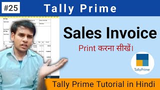 25 Tally Prime  Generate Sales Bill in Tally Prime  Tally Prime Tutorial in Hindi  SCC Center [upl. by Anna-Diana]