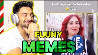 موت ضحك مع أكرم 😂funny memes 😂🤷🏻مشكل إجتماعى ⛔️ [upl. by Erdei]