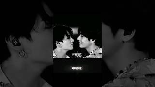 TAEKOOK 💜  BANGLA FMV [upl. by Urias815]