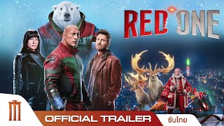 RED ONE  Official Trailer ซับไทย [upl. by Coltun]