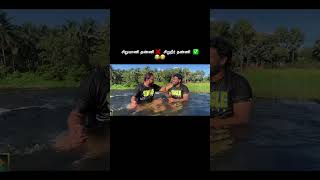 Siruvaani thanni 🤣🤣🤣  vj siddhu vlogs  vjsiddhuvlogs blacksheep [upl. by Meilen]