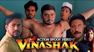 Vinashak Movie Spoof  Suneel ShettyBest Action Scene  TFT [upl. by Hayashi]