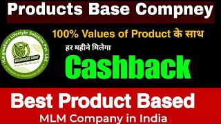 New mlm plan launch 2024  Kingmakers group plan  product based mlm company in india [upl. by Ruperta617]