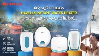 Get monsoonready with Havells Instant Water Heaters [upl. by Itsrejk]