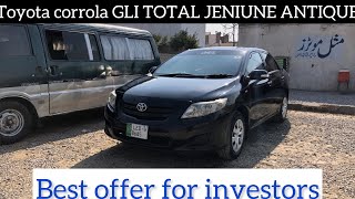 Toyota corrola gli 2009 model total jeniune car for sale in pakistan wahcantt rawalpindi black [upl. by Akinnej183]