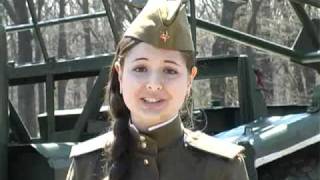 Песни о войне Песни победы quotКатюшаquot НУ quotОЮАquot  Victory song War songs quotKatyushaquot rfnif [upl. by Ati]