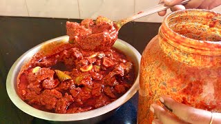 ఆంధ్రా ఆవకాయ పచ్చడి తయారీ విధానం  Mango Pickle Recipe In Telugu  Mamidikaya Nilava Pachadi [upl. by Eive]