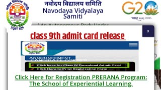 jnv class 9 admit 2024 released  direct link for admit card [upl. by Oinotna]