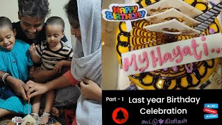 part  1  Last Year My Life Birthday Celebration 💞🫂explorevlog birthdayhusbandwifefunsurprise [upl. by Ardnos]