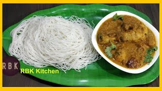 இடியாப்பமும் வறுத்து அரைத்த கோழி கறியும்l Idiyappam amp chicken curry  Dinner Recipes l ReCP  99 [upl. by Atsirk]