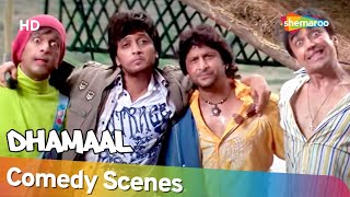 Dhamaal  Best Comedy Scenes  Arshad Warsi  Sanjay Dutt  Asrani  Ritiesh Deshmukh Javed Jaffery [upl. by Gowon]