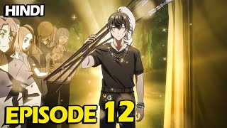 Spare Me Great Lord  EPISODE 12 Explained In Hindi [upl. by Ner]