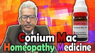 Homeopathy Medicine  Conium Mac  Dr PS Tiwari [upl. by Salvatore]