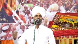 Anil Maharaj patil  Barshi  Muktai Sansthan Kirtan Mahotsav  Dvd 02 [upl. by Anilos]