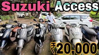 Second Hand Suzuki Access ₹20000dpRishi Bike Bazar secondhandbikes suzukiaccess secondhandscooty [upl. by Manton71]