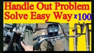 HOW TO FIX HONDA 125 HANDLE CONE  HANDLE STUCK PROBLEM  HONDA 125 BIKE BIKA KA HANDLE FIX HOGYA [upl. by Kwei492]