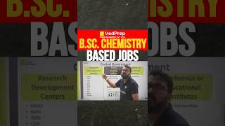 📚🎓📚 BSc Chemistry Based Jobs VedPrepChemAcademy chemistryjobs bscchemistry bscjobs bsc [upl. by Rico]