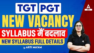 UP TGT PGT Vacancy 2024  TGT PGT Syllabus 2023  TGT PGT Latest News Today [upl. by Aikemaj]