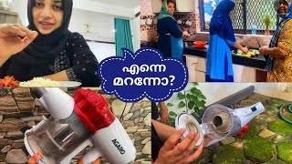 എന്തുകൊണ്ട് വീഡിയോ ഇടുന്നില്ല  Tastetours by Shabna Hasker [upl. by Laban]