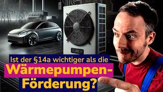 Der neue Wärmepumpen amp Wallboxstromtarif 2024 §14a EnWG [upl. by Ehtyde14]