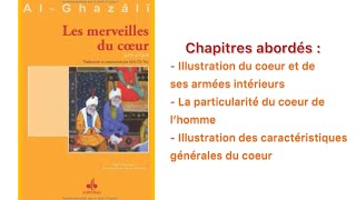 2 Livre audio  LES MERVEILLES DU COEUR  Al Ghazali  partie 2 [upl. by Pinchas]