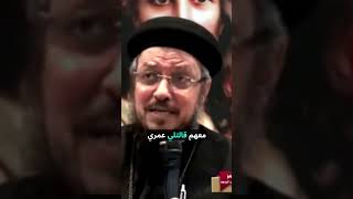 كيف تصبح نسخة من المسيح؟ سلسلة شهواتروحية ابونا داوود لمعى [upl. by Rehtul]