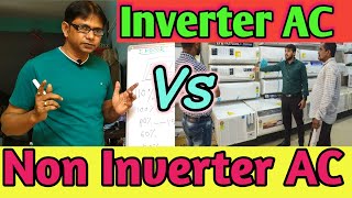 Inverter AC Vs Non Inverter AC Difference  Best AC Inverter AC vs Non Inverter AC Electricity Bill [upl. by Sungam]