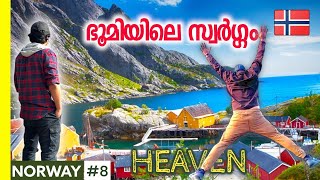 EP8 Norway 🇳🇴 Beautiful Country In The World  ഭൂമിയിലെ സ്വർഗ്ഗം [upl. by Dlarej]