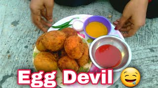 Bengali Snacks Egg Devil Dimer Devil Dimer Chop Egg Devil Egg Chop Recipe [upl. by Enelrats]